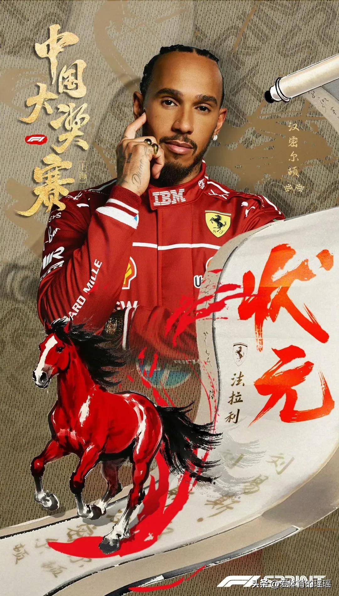 F1车队压哨绝杀费德勒,全场沸腾!经典一战再现传奇(f1顶级车队)-开云集团