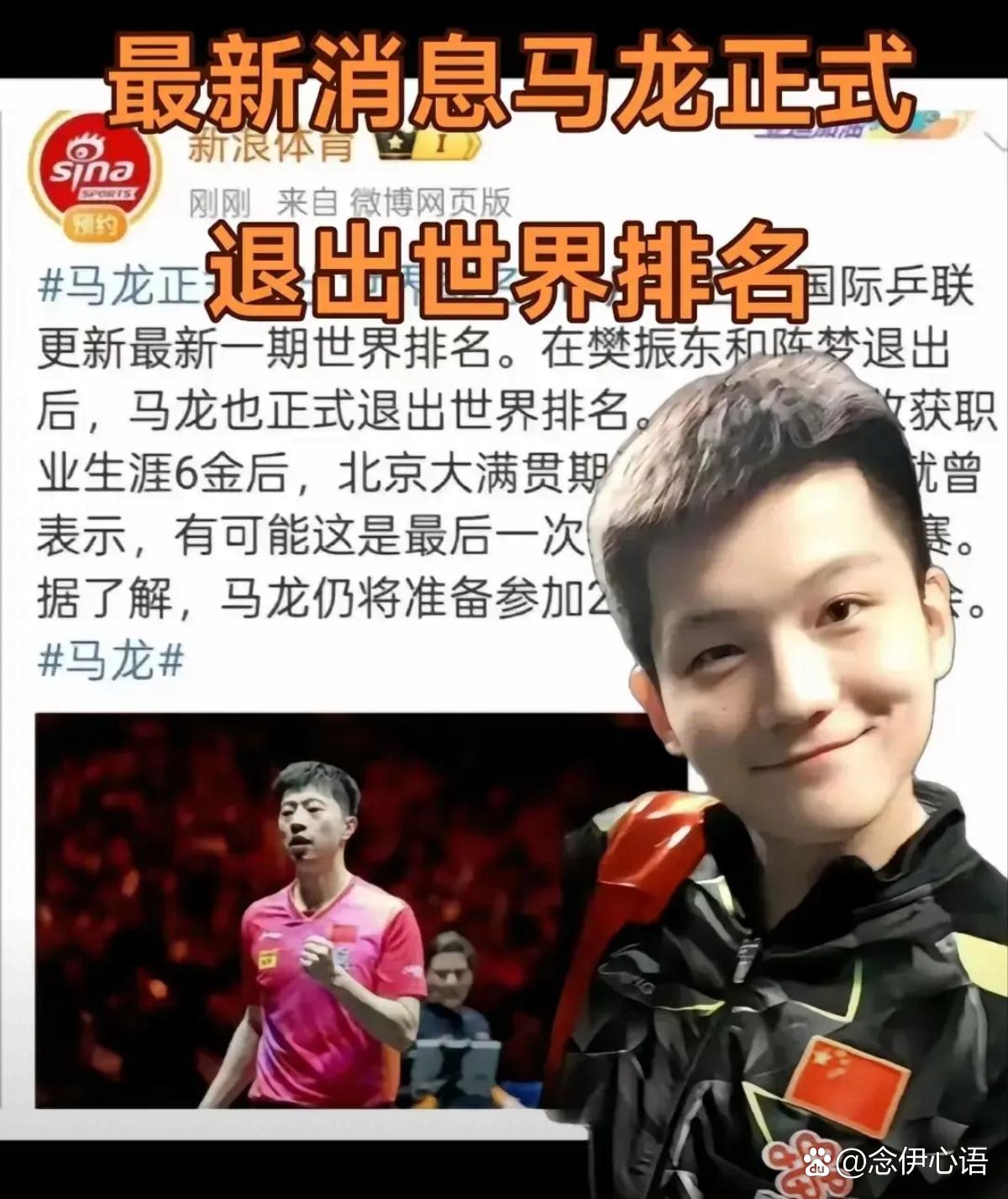 关于凯尔特人击败老对手马龙,晋级之路一路高歌的信息-开云品牌